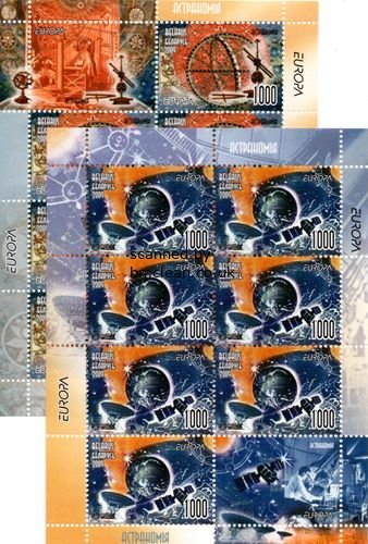 (image for) 2009 Belarus (Sheets)