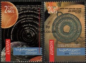 (image for) 2009 Georgia