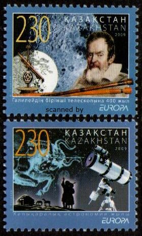 (image for) 2009 Kazakhstan