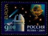 (image for) 2009 Russia