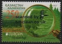 (image for) 2011 Kazakhstan