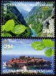 (image for) 2012 Montenegro