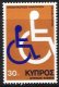 (image for) 1975 Congress for Disabled