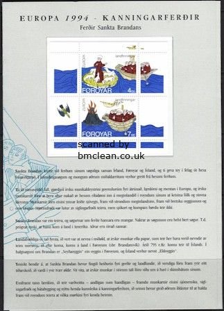 (image for) 1994 Faroe Islands - Iceland - Ireland