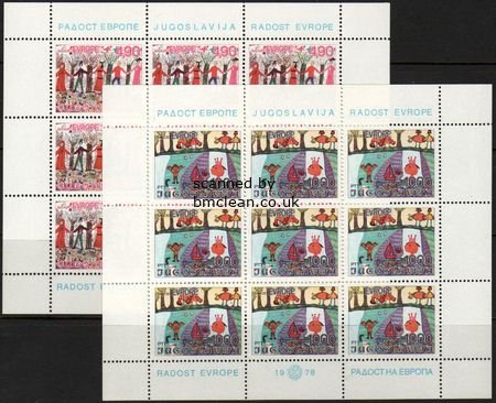 (image for) 1978 European Childrens' Meeting (Sheets)