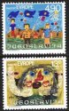 (image for) 1980 12th Joy of Europe Meeting