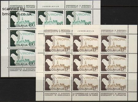 (image for) 1980 Security Conference Madrid (Sheetlets)