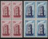 (image for) 1956 France (Blocks of 4)