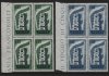 (image for) 1956 Italy (Blocks of 4)