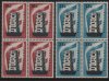 (image for) 1956 Netherlands (Blocks of 4)