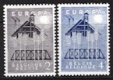 (image for) 1957 Belgium
