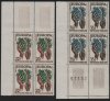 (image for) 1957 France (Blocks of 4)