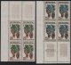 (image for) 1957 France (Blocks of 4)