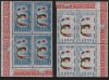 (image for) 1957 Italy - Europa (Blocks of 4)
