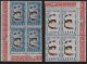 (image for) 1957 Italy - Europa (Blocks of 4)