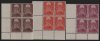 (image for) 1957 Luxembourg (Blocks of 4)