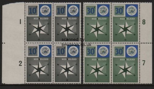 (image for) 1957 Netherlands (Blocks of 4)