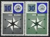 (image for) 1957 Netherlands