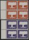 1957 Germany - Saar (Blocks of 4) (image for) 1957 Germany - Saar (Blocks of 4)