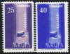(image for) 1958 Turkey