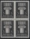 (image for) 1960 Austria - Europa (Block of 4)