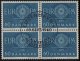 (image for) 1960 Denmark