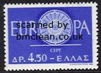 (image for) 1960 Greece