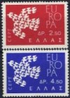(image for) 1961 Greece
