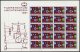 (image for) 1961 Liechtenstein (Sheet)
