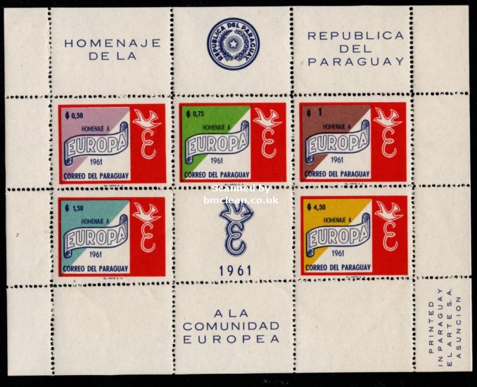 (image for) 1961 Paraguay (M/S)