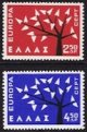 (image for) 1962 Greece