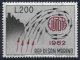 (image for) 1962 San Marino