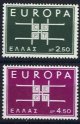 (image for) 1963 Greece