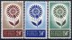 (image for) 1964 Cyprus