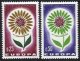(image for) 1964 France