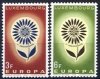 (image for) 1964 Luxembourg