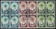 (image for) 1964 Portugal