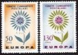 (image for) 1964 Turkey