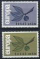 (image for) 1965 Greece
