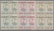 (image for) 1966 Cyprus (Block of 4)
