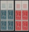 (image for) 1966 France (Block of 4)