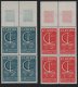 (image for) 1966 France (Block of 4)