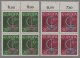 (image for) 1966 Germany (Block of 4)