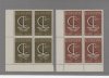 (image for) 1966 Greece (Blocks of 4)