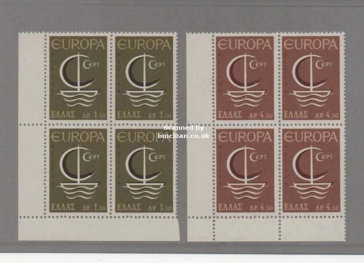 (image for) 1966 Greece (Blocks of 4)