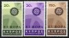 (image for) 1967 Cyprus