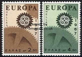 (image for) 1967 Greece