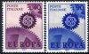 (image for) 1967 Italy