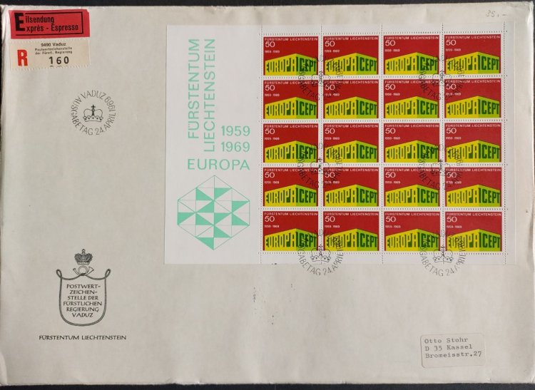 (image for) 1969 Liechtenstein (Sheet)
