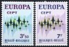 (image for) 1972 Belgium